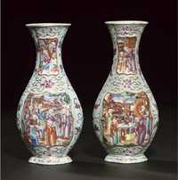 18th century A pair of Mandarin pattern vases